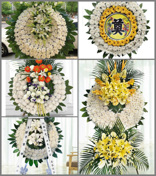 山东济宁汶上县军屯乡花圈速递